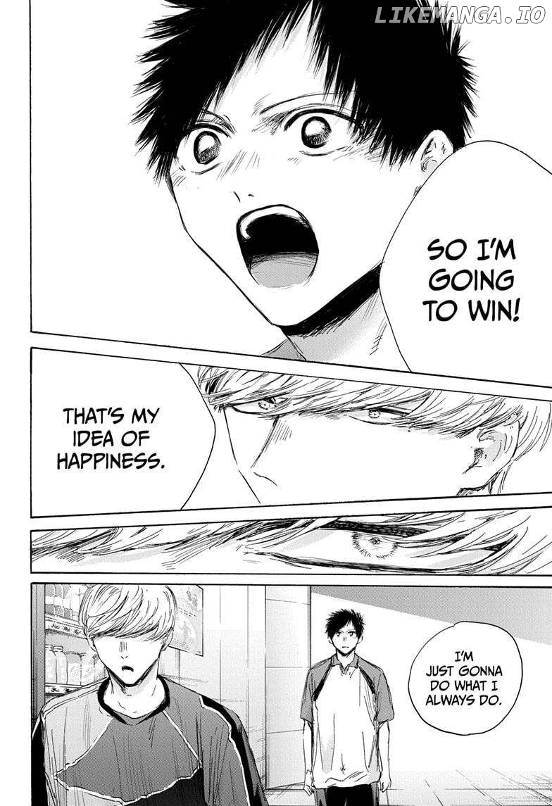 Blue Box, Chapter 155 image 06
